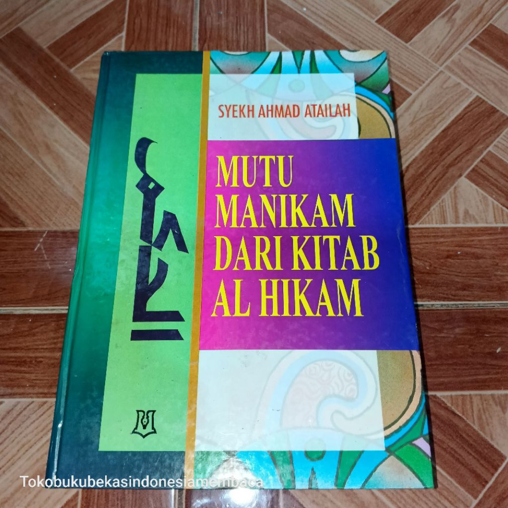 MUTU MANIKAM DARI KITAM AL HIKAM