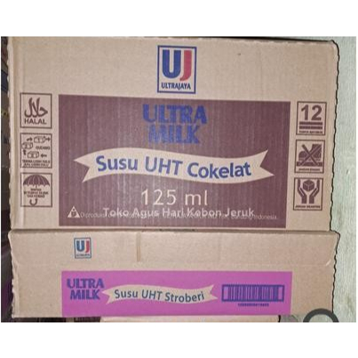 Susu Ultra Milk 125 ml 1 dus