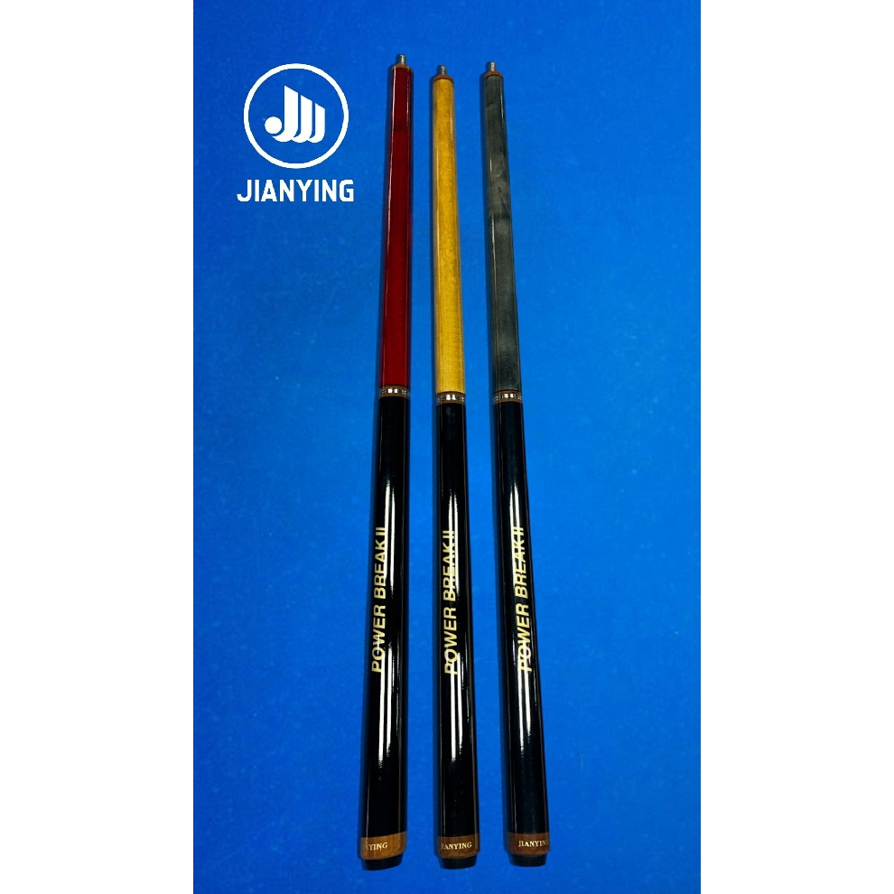 JUMP BREAK JIANYING POWER BREAK 2