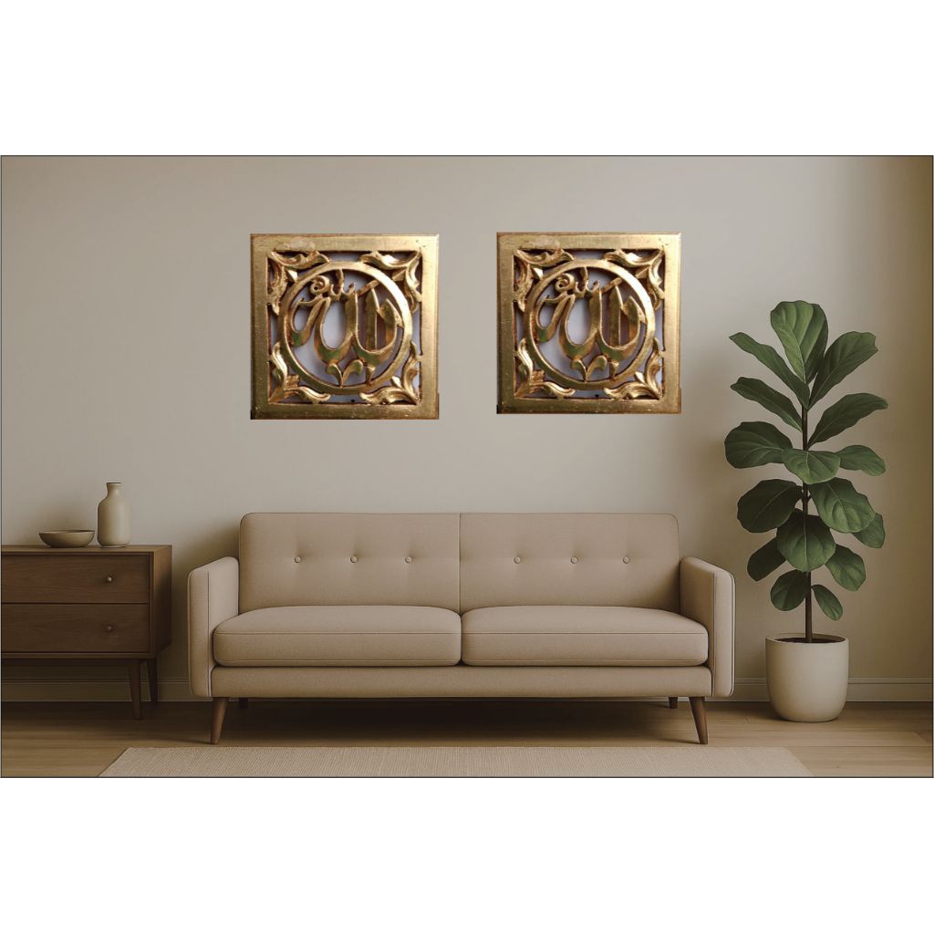 Kaligrafi Allah Muhammad Ukiran Kayu Elegan Finishing Gold Leaf