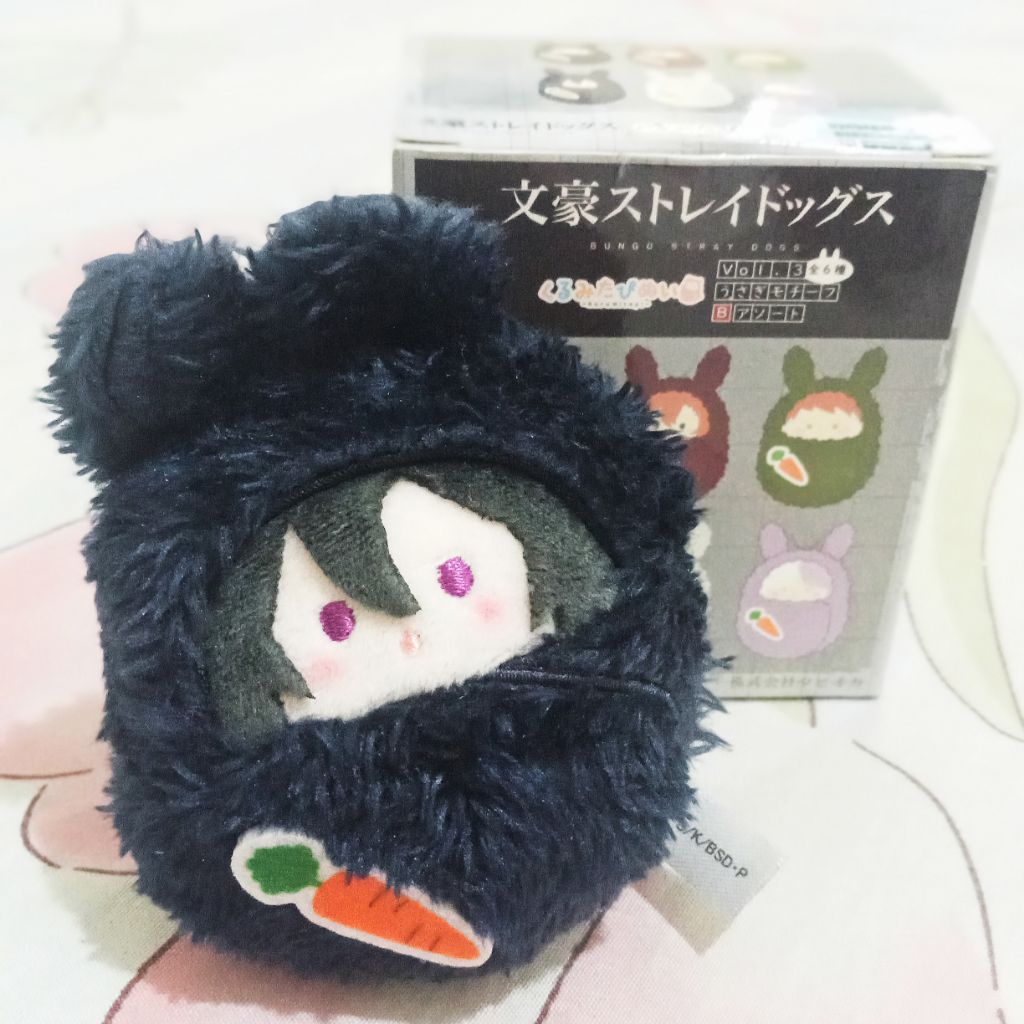 BUNGOU STRAY DOGS Official Plush Tapinui Fyodor Dostoevsky With Box