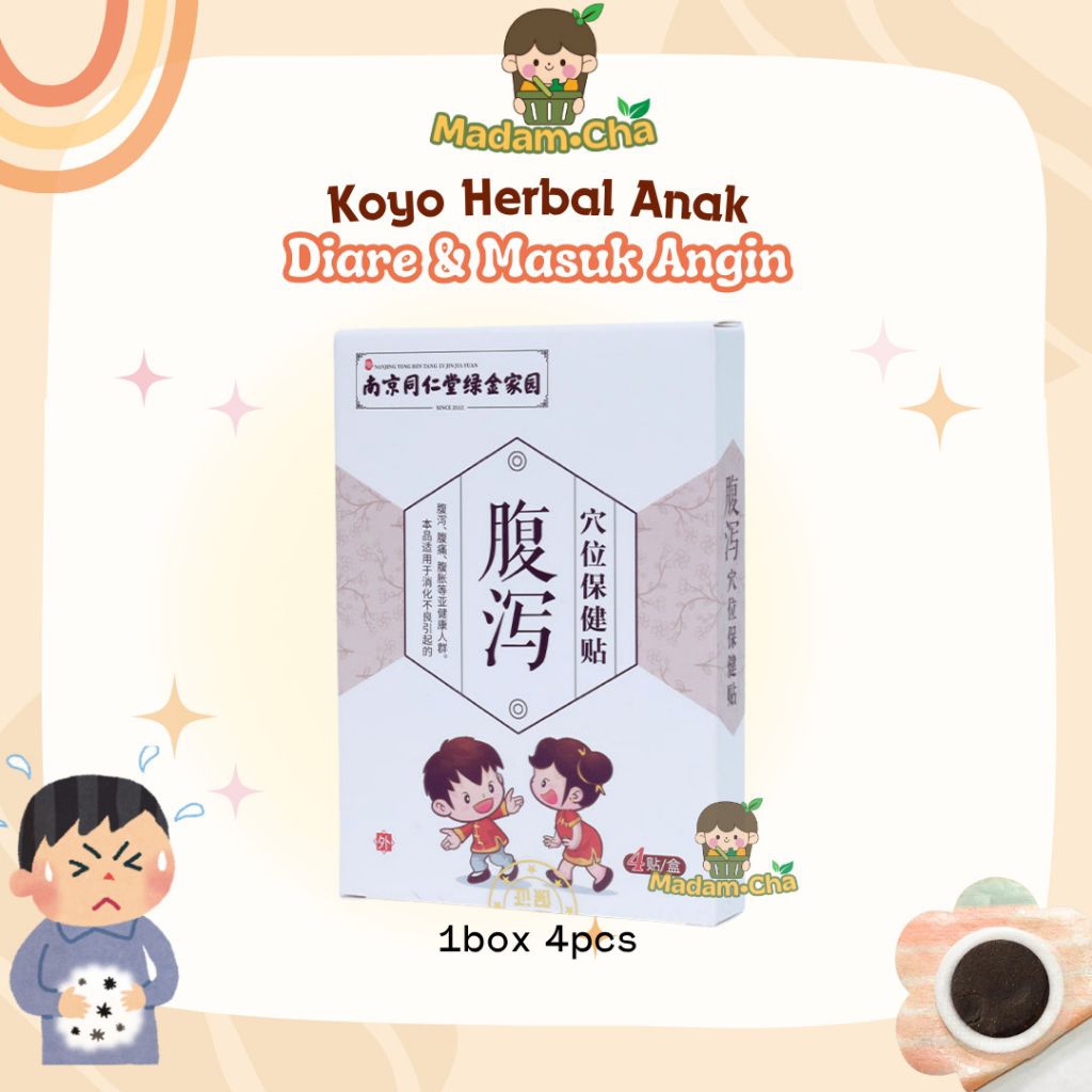 Koyo Herbal Diare Anak / Mual Muntah Koyo Diare 4pcs
