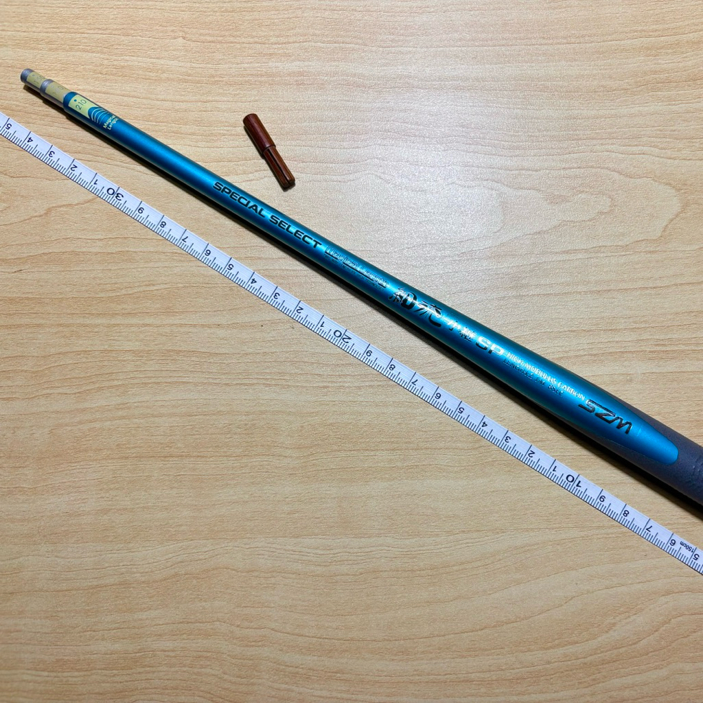 Tegek micro fishing Suzumi Special 210