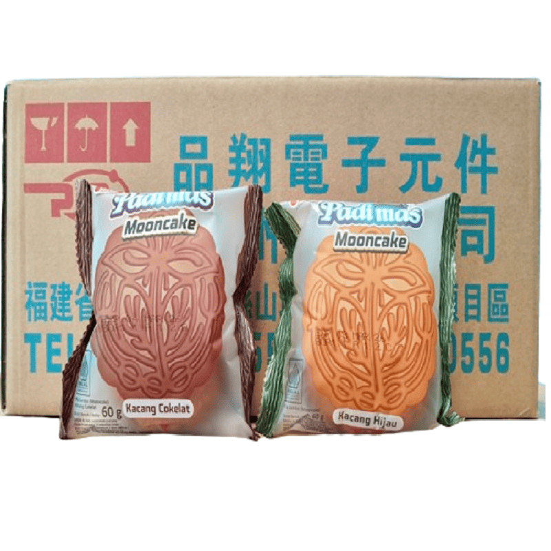 Padimas Mooncake (Kue Pia/Kue Bulan) Kacang Cokelat & Kacang Hijau 1 Dus Isi 30 Pcs