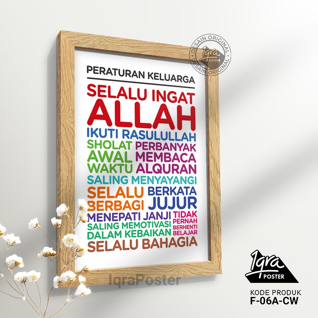 Poster Motivasi Keluarga Islami - Family Rules - Hiasan Dinding Pigura Bingkai