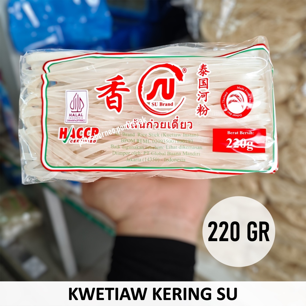 Mitiao Kering SU 220 gr / Kwetiau Kering Halal / Kwetiau Instan Mentah