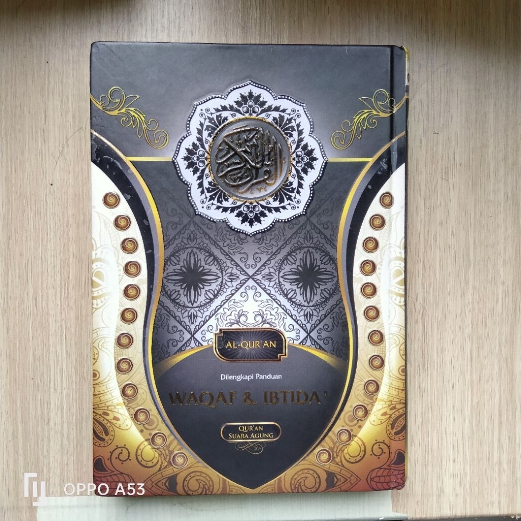 Al Quran Terjemahan Waqof Ibtida Alquran sedang A5