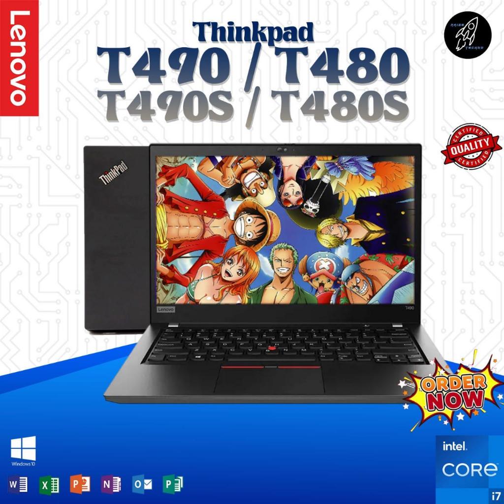 Lenovo Thinkpad T480 T490 T490S T480S  Intel I7 / I5  RAM 32GB 512GB 14 Inch Murah Bergaransi