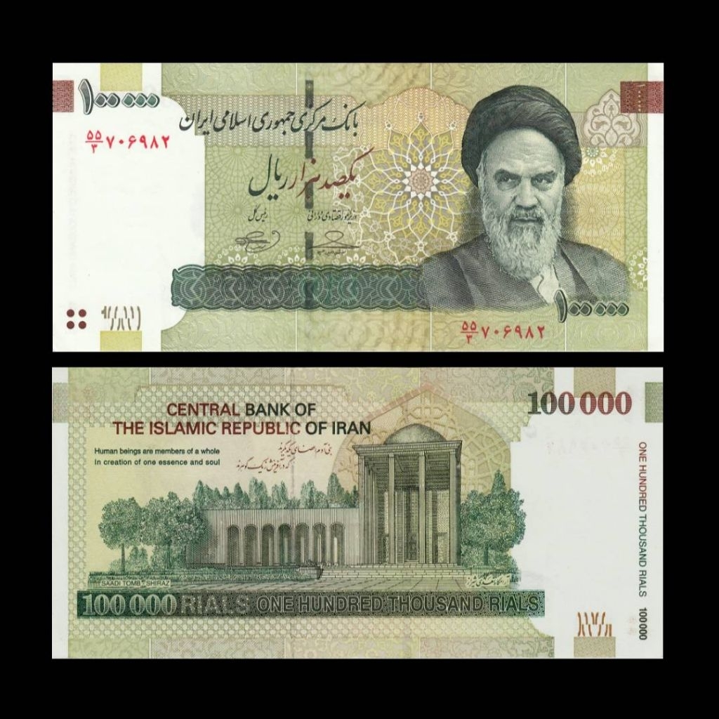 IRAN 100000 RIALS UNC GRESS IMAM MUSAVI ROHULLAH KHOMEINEI UANG IRAN