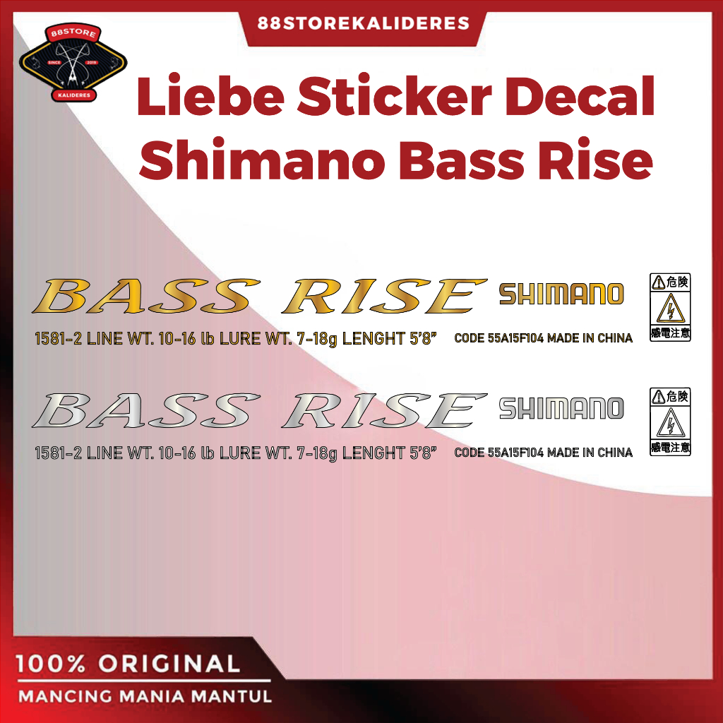88storekalideres Liebe Sticker Decal Joran Shimano Bass Rise
