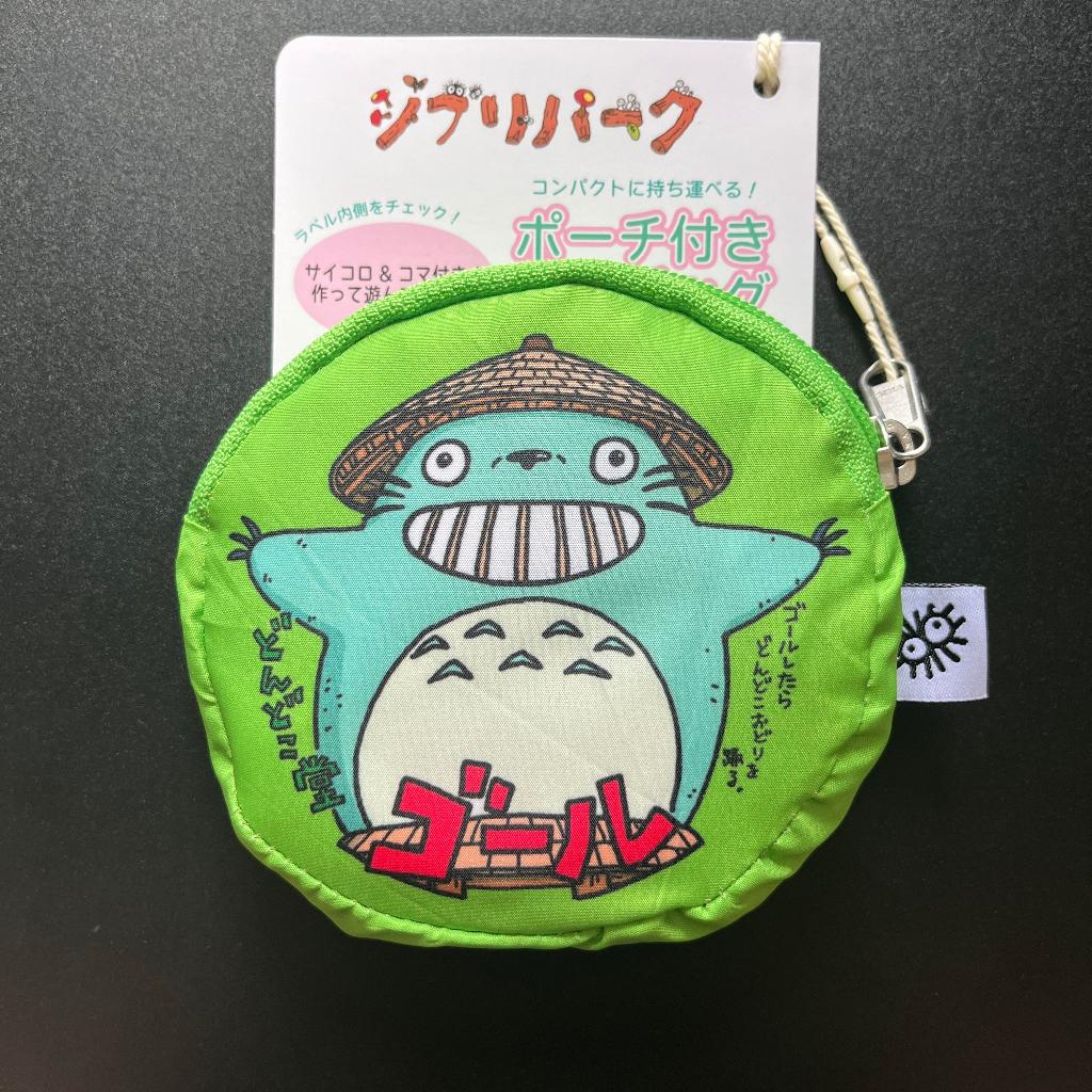 Ghibli Park Eco Bag Full Map Pattern Exclusive Merchandise