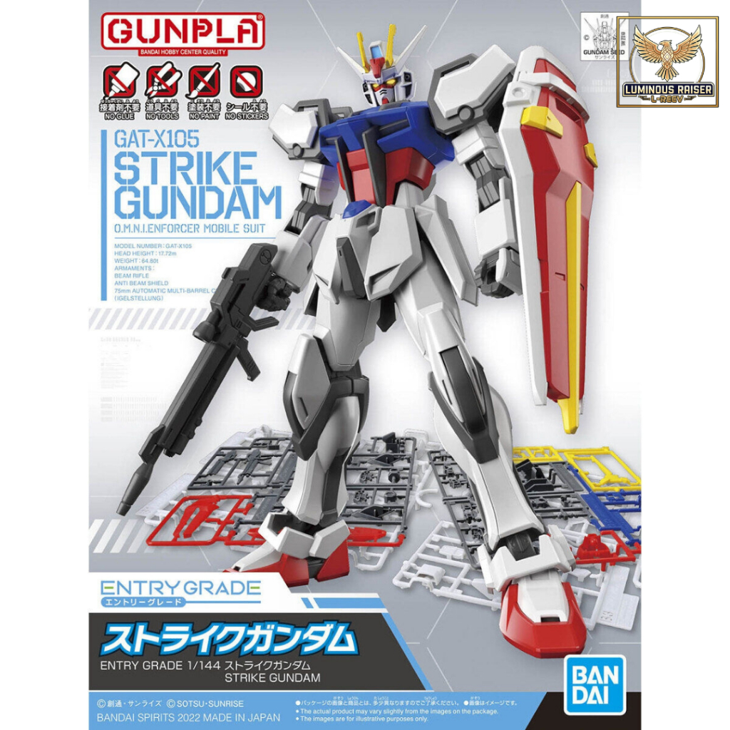 Entry Grade (EG) 1/144 Strike Gundam