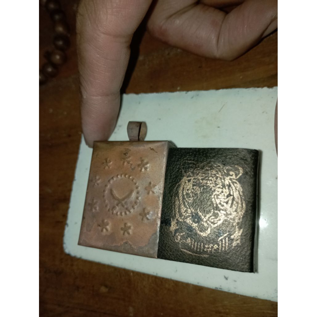 kitab buku Andarun Kertas warna hitam tinta warna emas