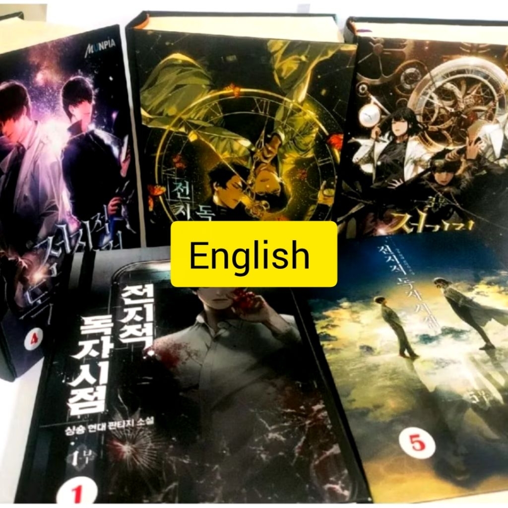 omniscient reader's viewpoint 1-5 (english book )