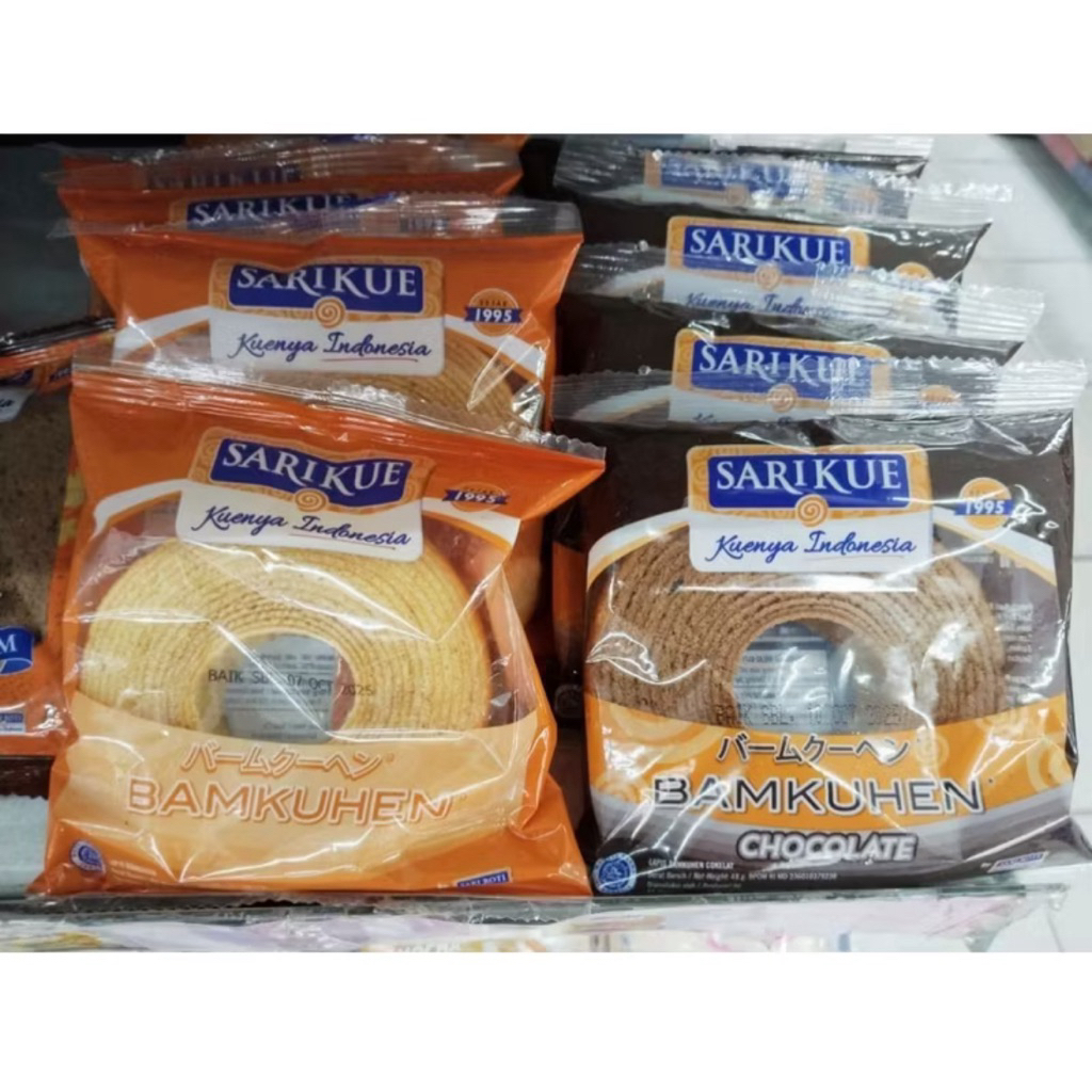 Sari Kue (sari roti) Lapis BAMKUHEN