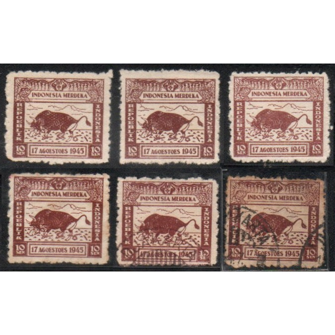 Prangko Indonesia - Prangko pertama cetakan Indonesia 1946 J23