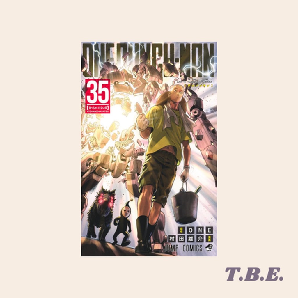 One Punch Man 35 - Komik Jepang - Shonen Jump