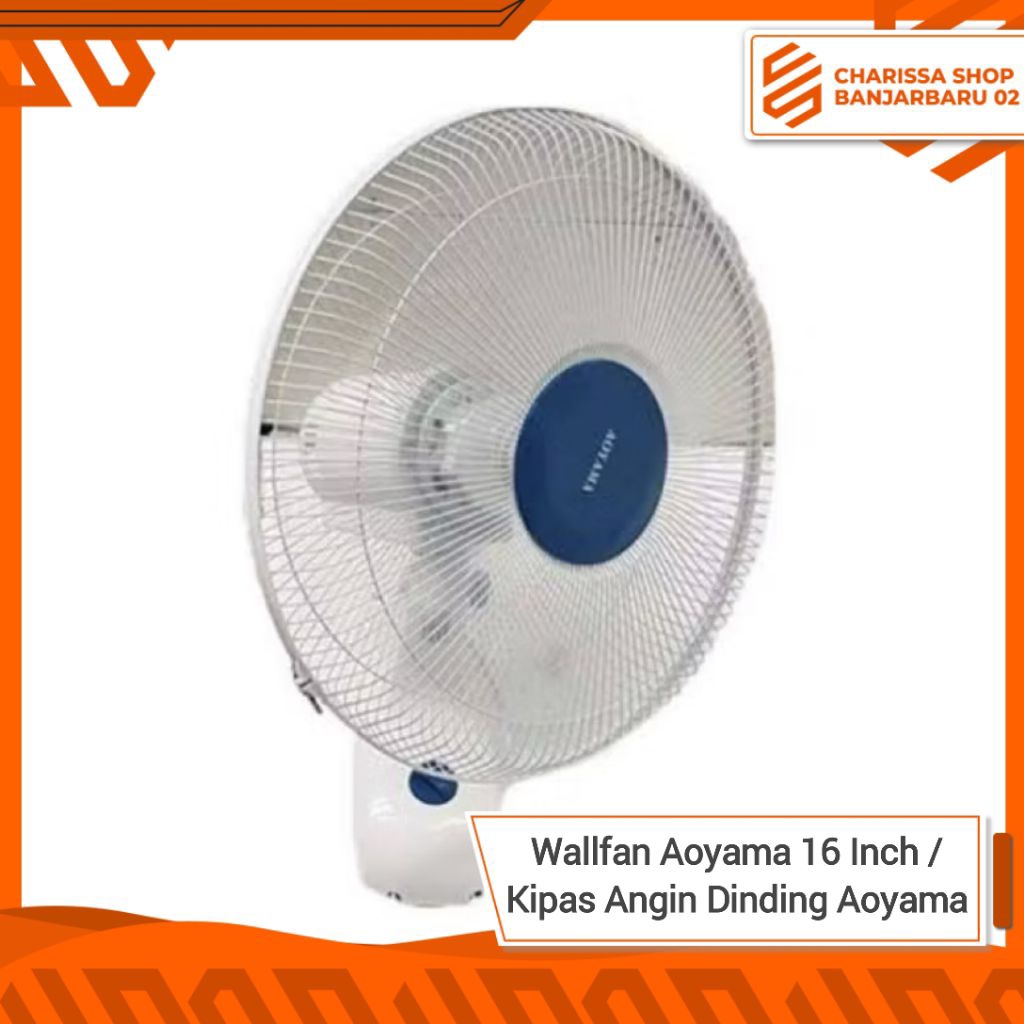 Kipas Angin Dinding Aoyama / Wallfan 16inch Aoyama / Kipas Dinding Tempel / Kipas Angin Dinding Wall