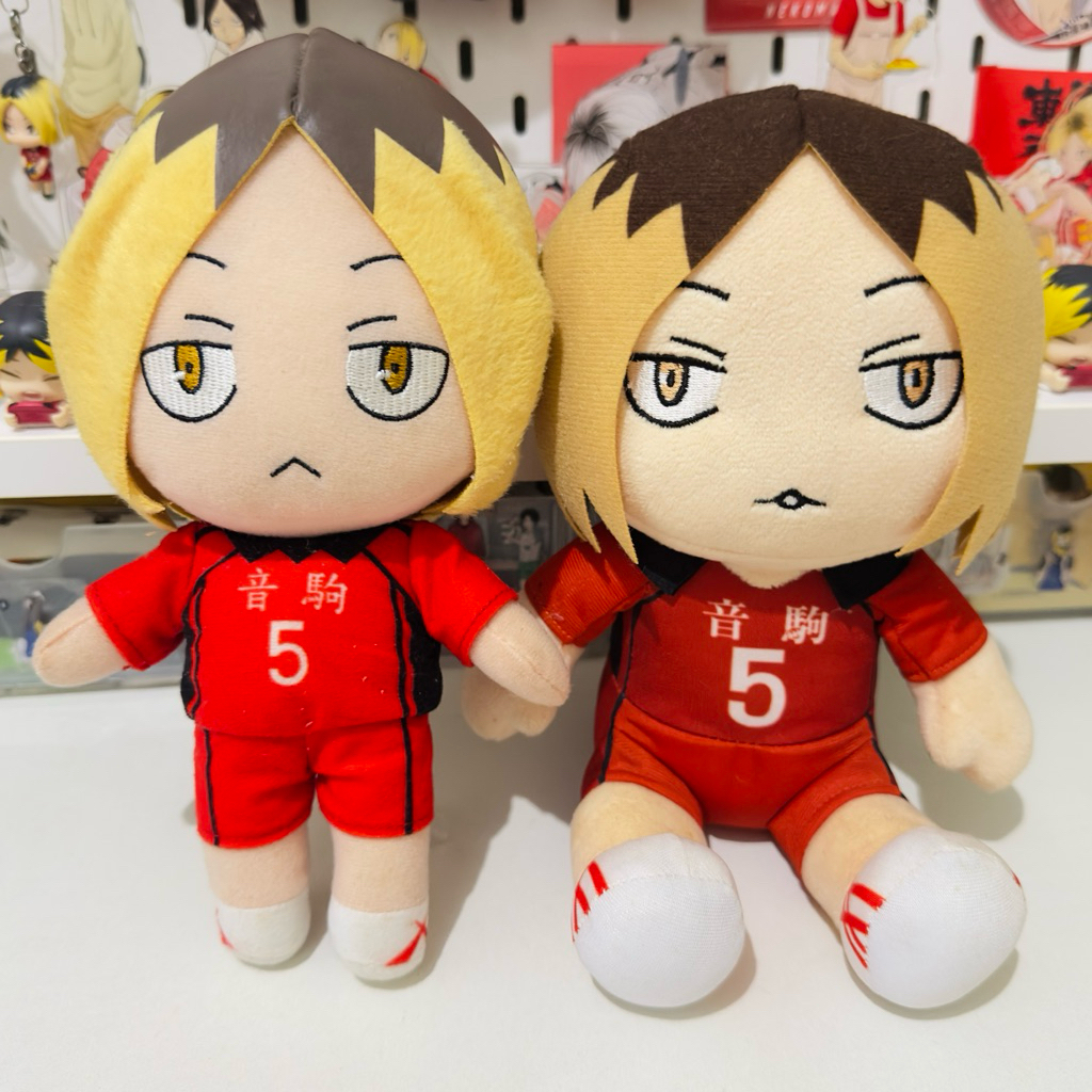 (official) haikyuu plush 20cm - kozume kenma