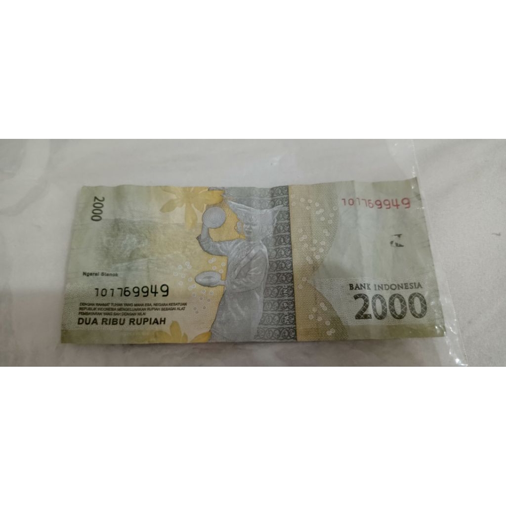 uang 2000 seri cantik