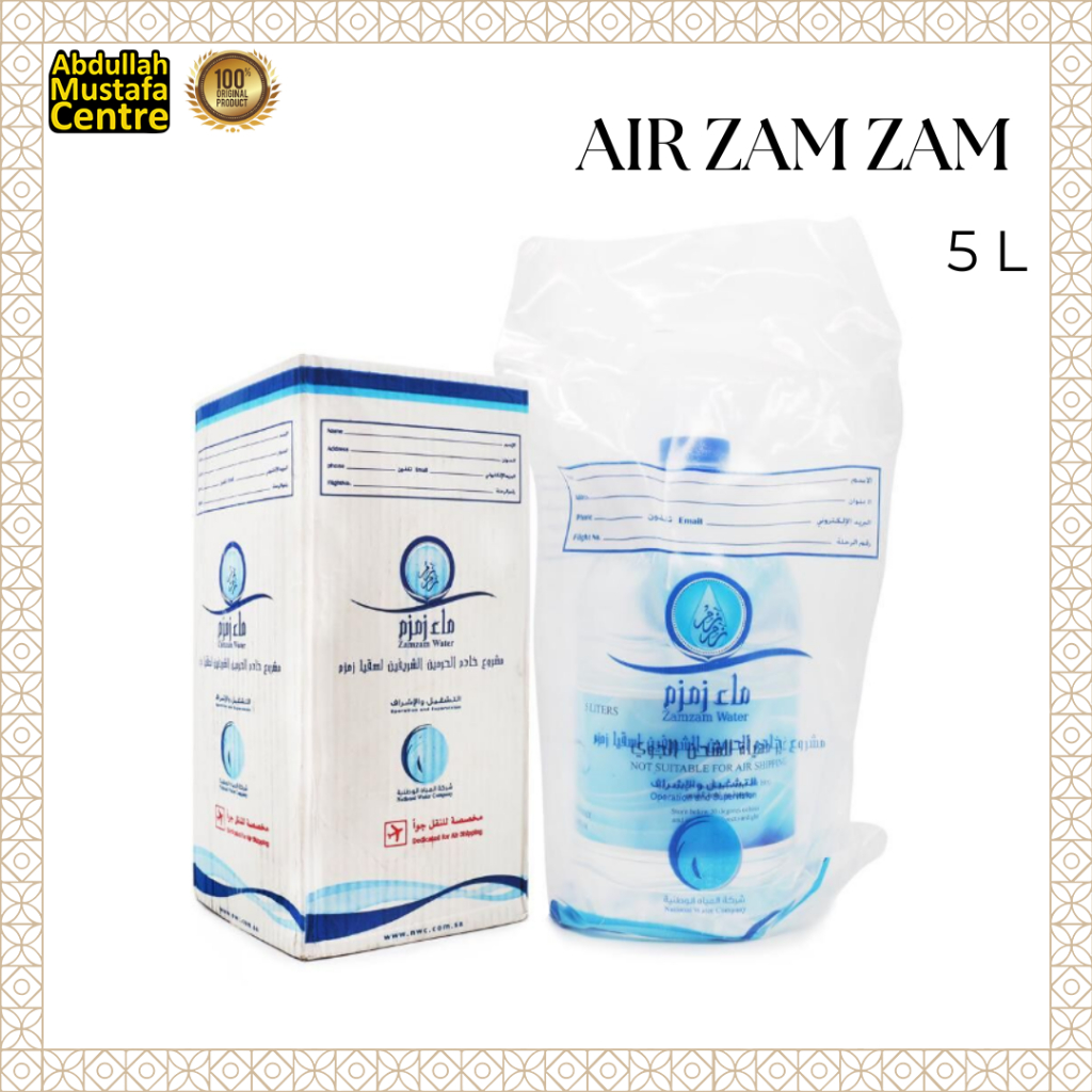 PIPICLO ZAMZAM WATER | AIR ZAMZAM | 100% ORIGINAL ZAMZAM | AIR SUCI