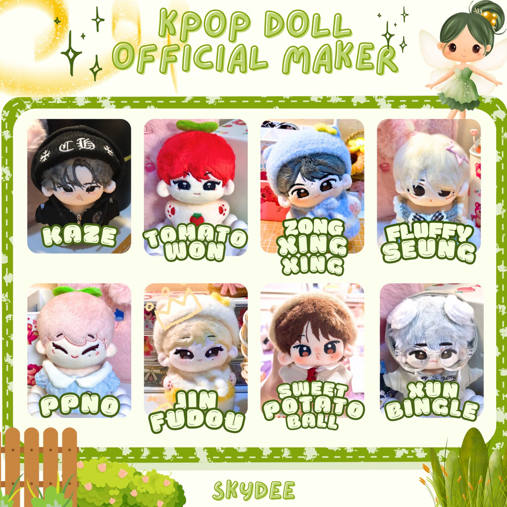 [READY INA] Doll & clothes 10cm doll kpop enhypen jungwon heeseung sunghoon jake jay sunoo ni-ki off