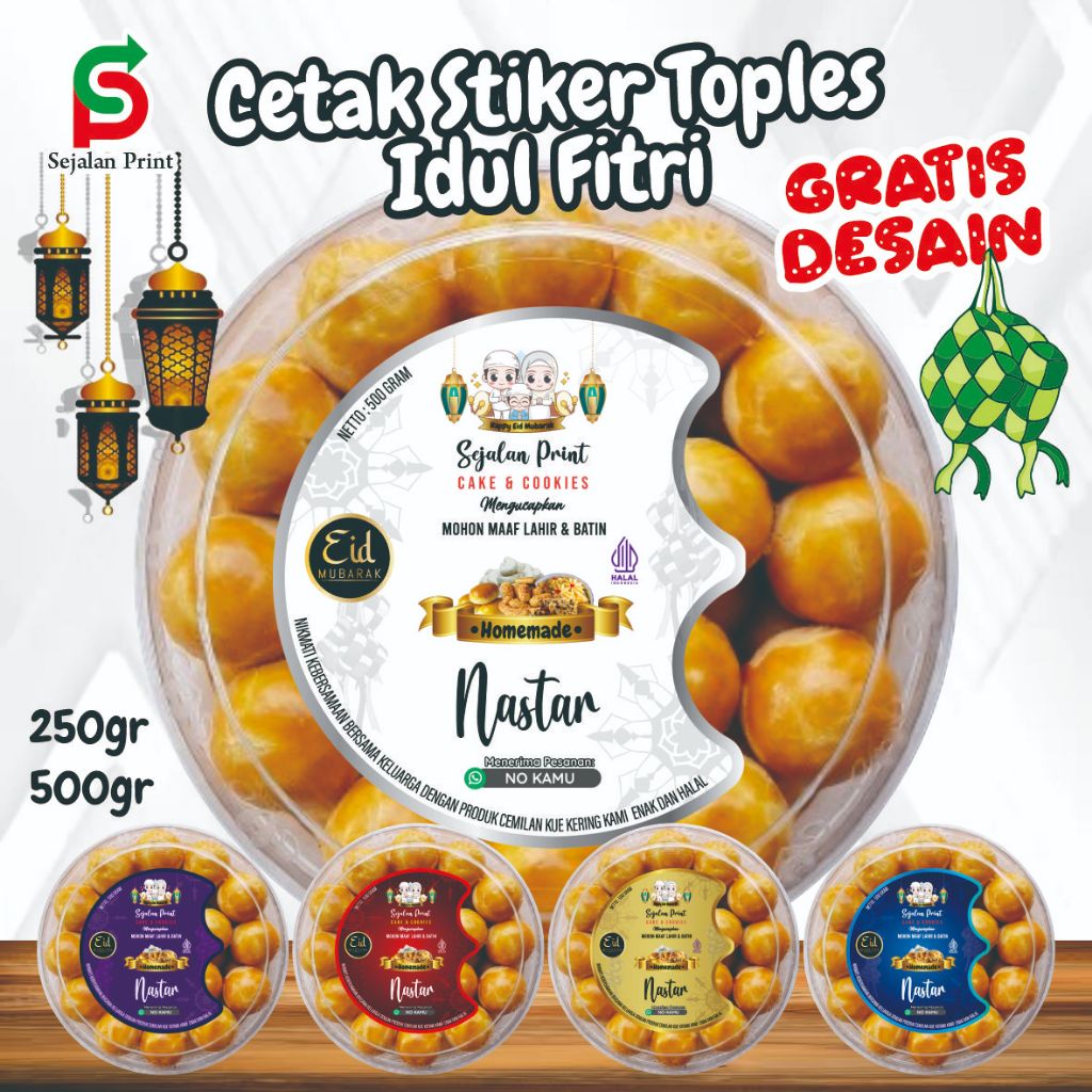 Stiker label custom Stiker Toples 250 - 500 gram Tema Idul Fitri Custom Desain Cookies Kuker Lebaran