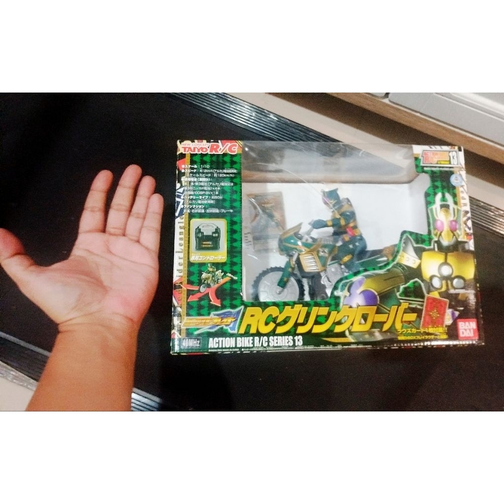 Bandai Original Action Bike Remote Control R/C Series no.13 Kamen Rider Leangle Bike RC Blade Seri