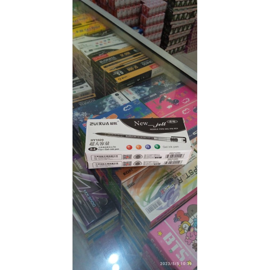 pulpen newjell zuixua