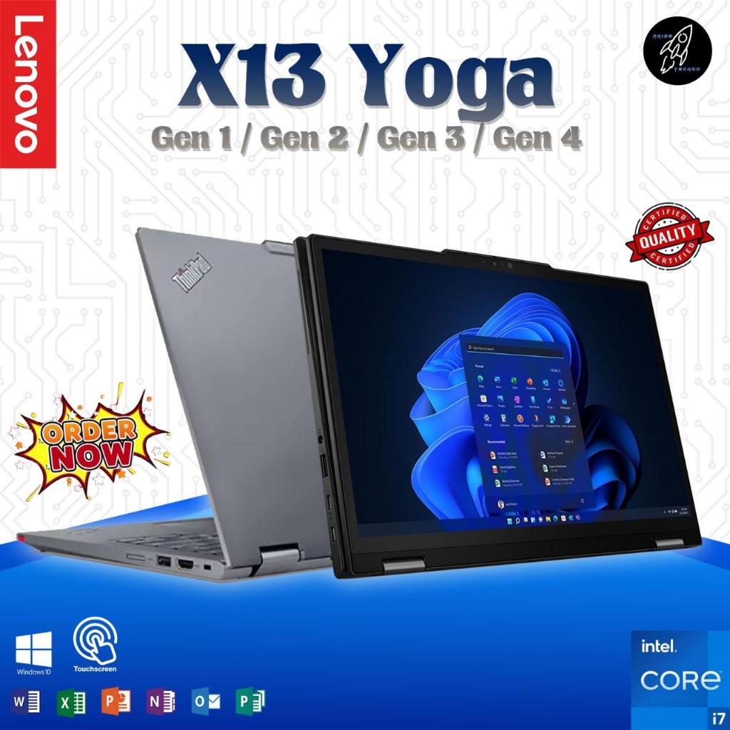 Lenovo Thinkpad X13 YOGA G4 / G3 / G2 / G1 Intel I7 I5 16GB 512GB Murah Bergaransi
