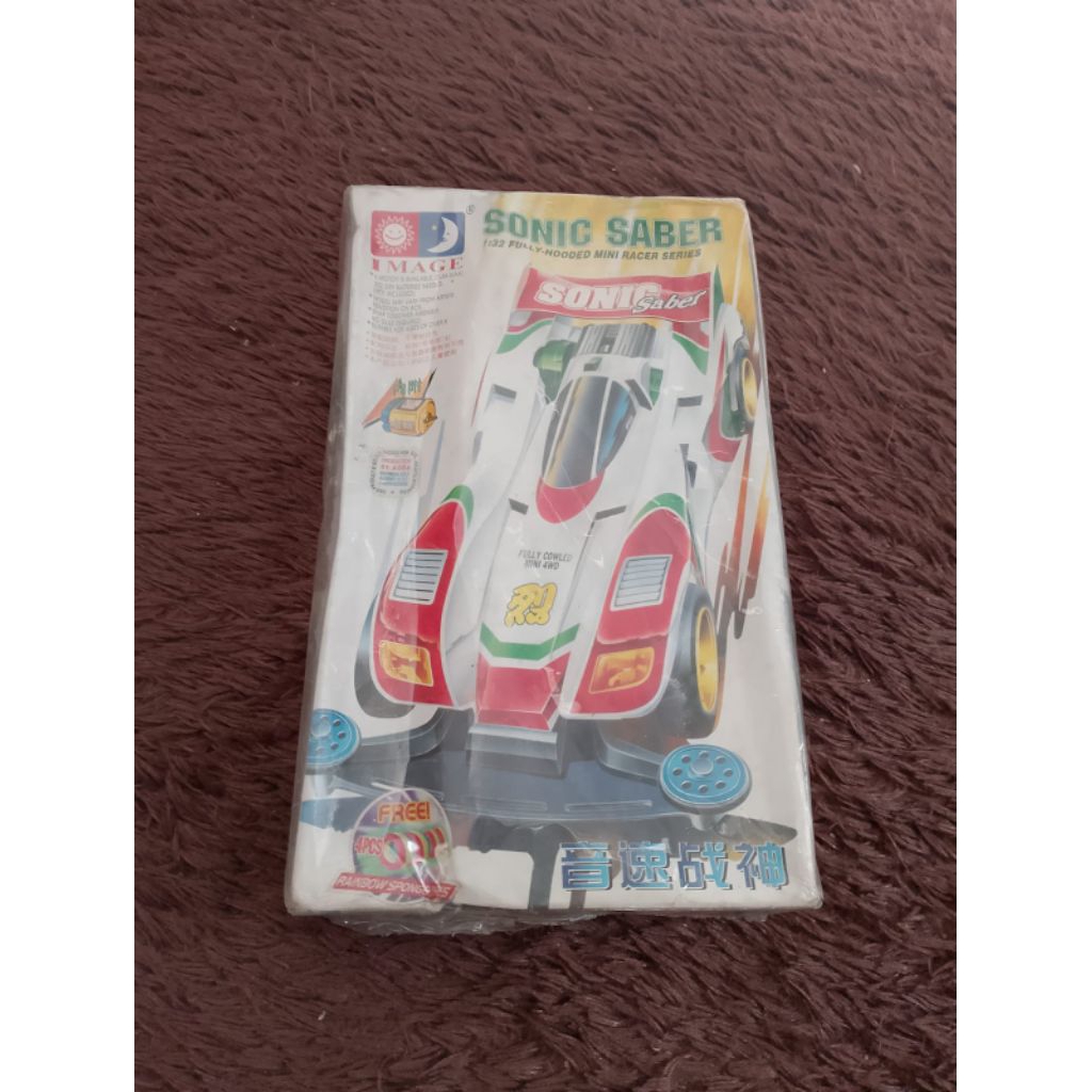 Sonic Saber Mini 4WD Brand Image Made in China Replika Tamiya Rare Item