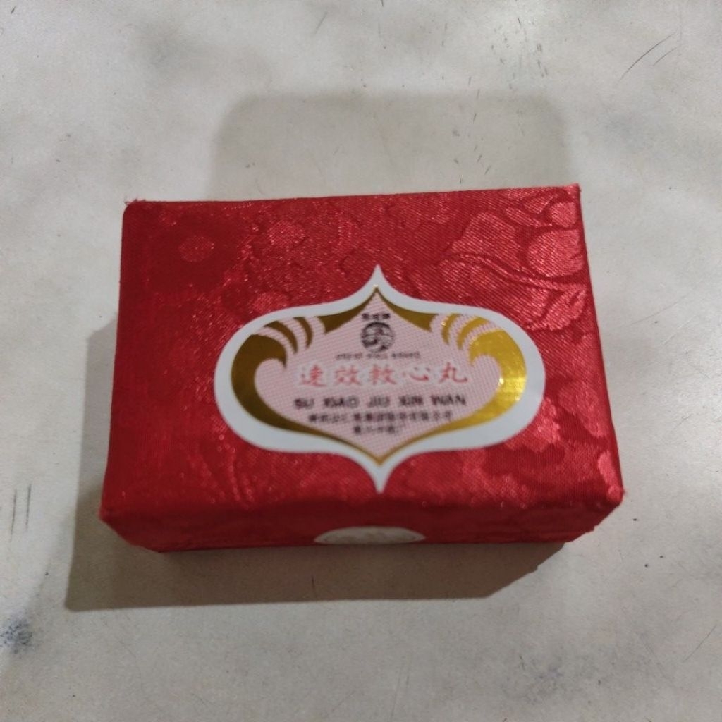 su xiao jiu xin wan, jantung