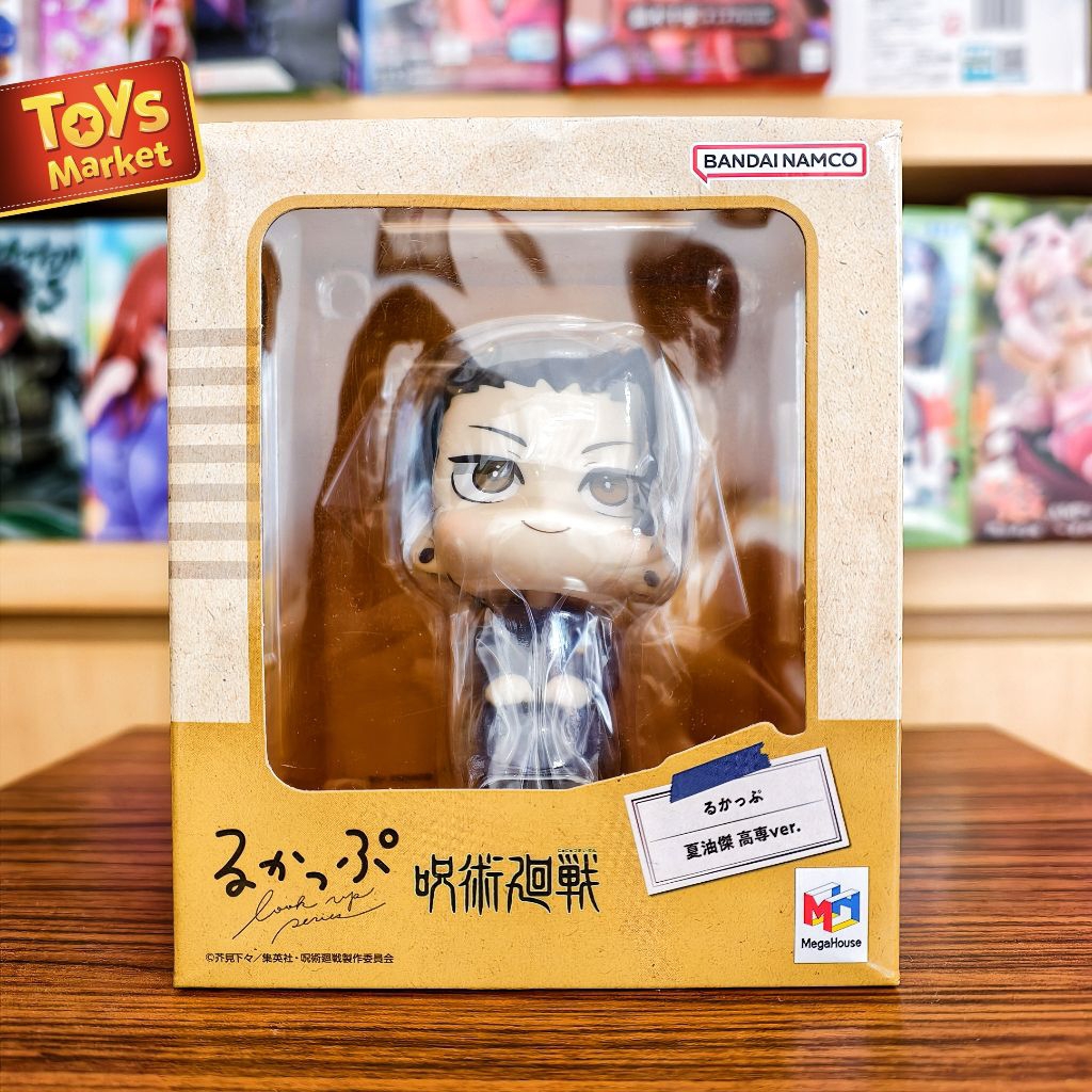 Lookup Figure Jujutsu Kaisen - Suguru Geto High School Ver