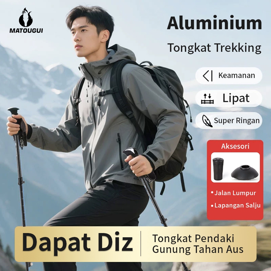 matougui Tongkat trekking/Tongkat Gunung/tracking poo/tongkat trekking/tongkat gunung-1