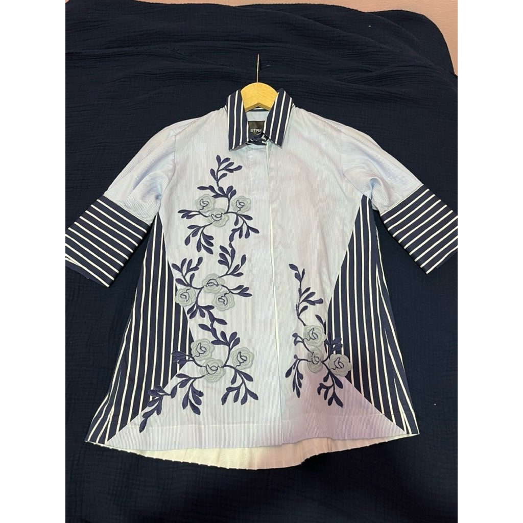 take all artkea stripes