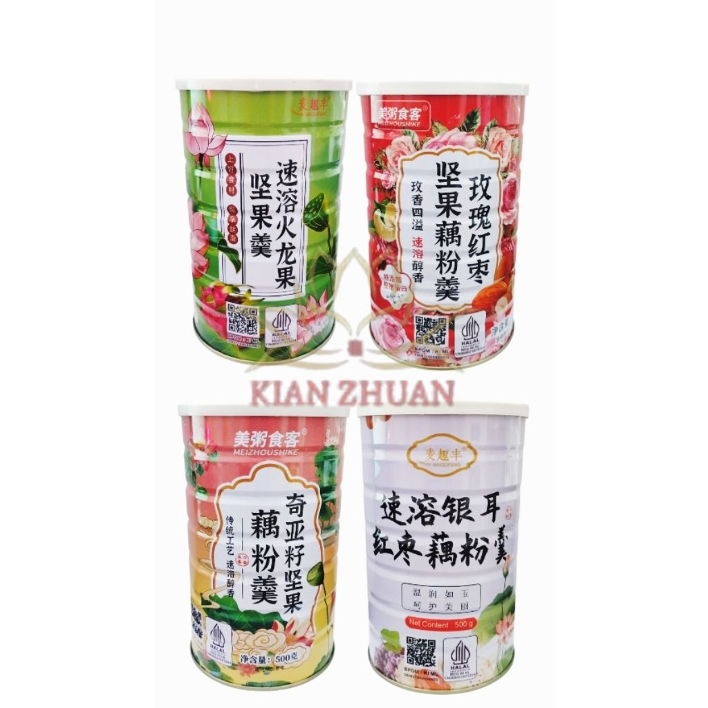 Meizhou & MaiQufeng Bubuk Akar Teratai Kaleng 500gr