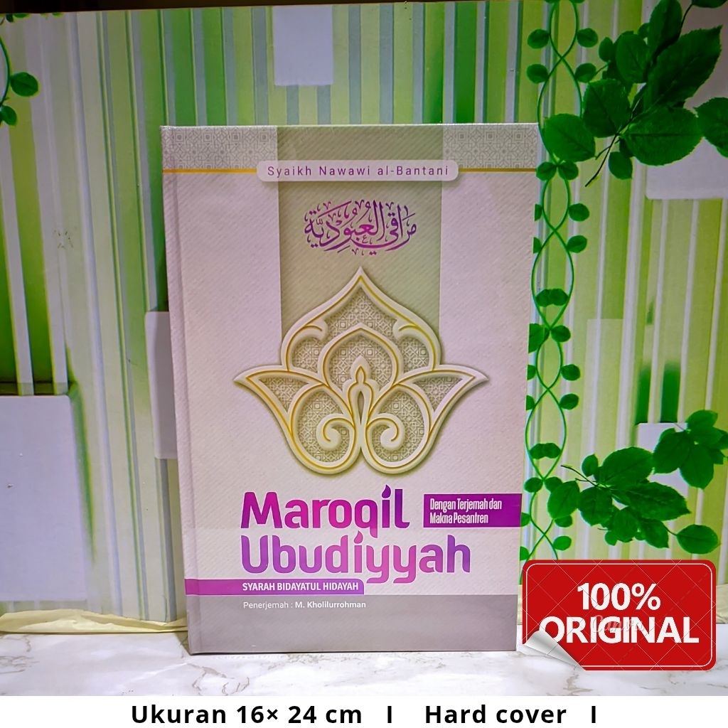 maroqil ubudiyyah buku maroqil ubudiyyah
maroqil ubudiyyah terjemah

maroqil ubudiyyah original

mar