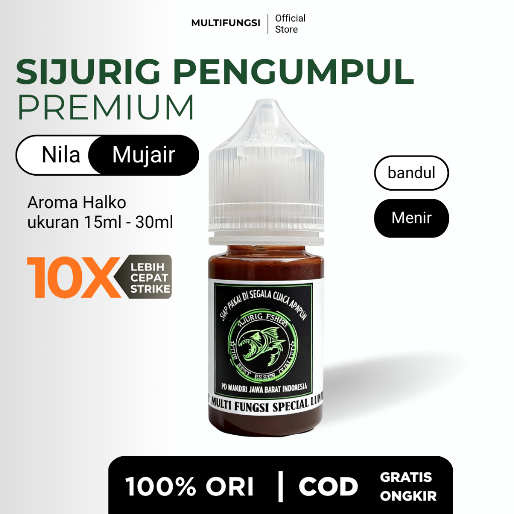 SIJURIG Esen Pengumpul Ikan Nila Aroma Halko Hanyir Daging Paling Ampuh