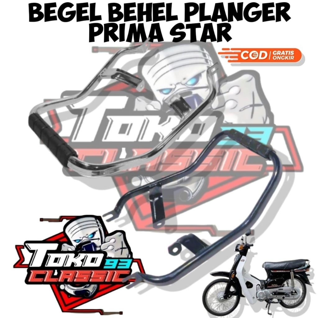 begel planger prima star Astrea prima