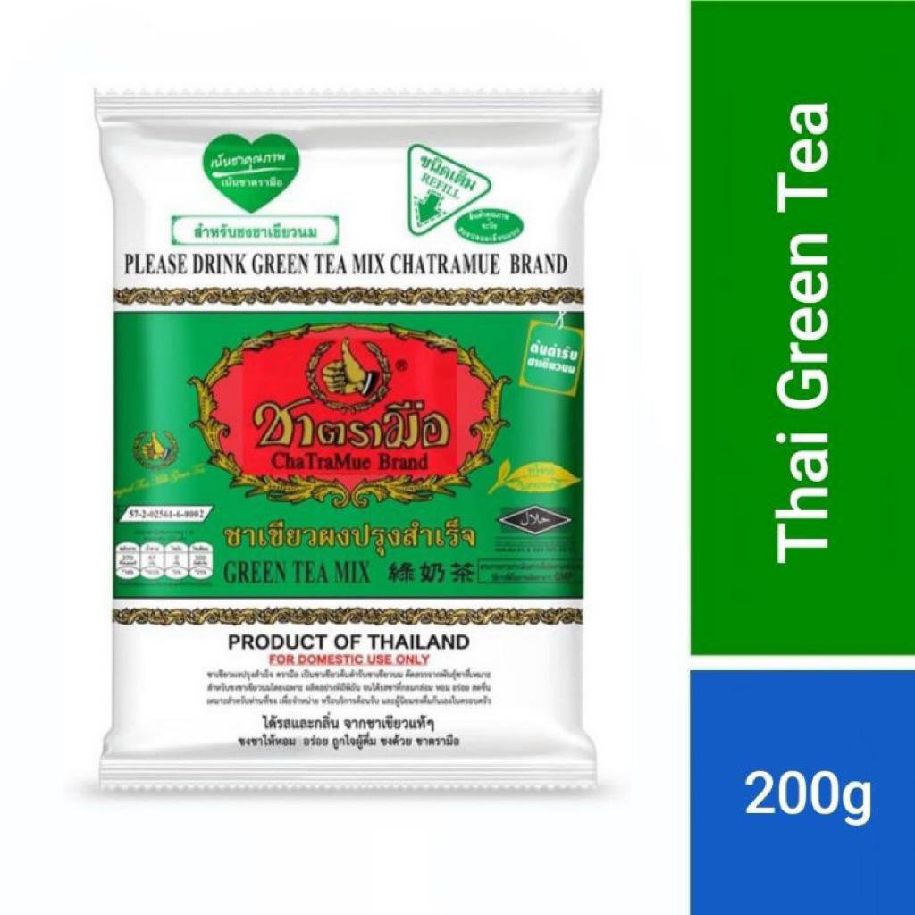 Thai Green Tea ChaTraMue 200Gr Original Thailand GreenTea Teh Hijau Thailand