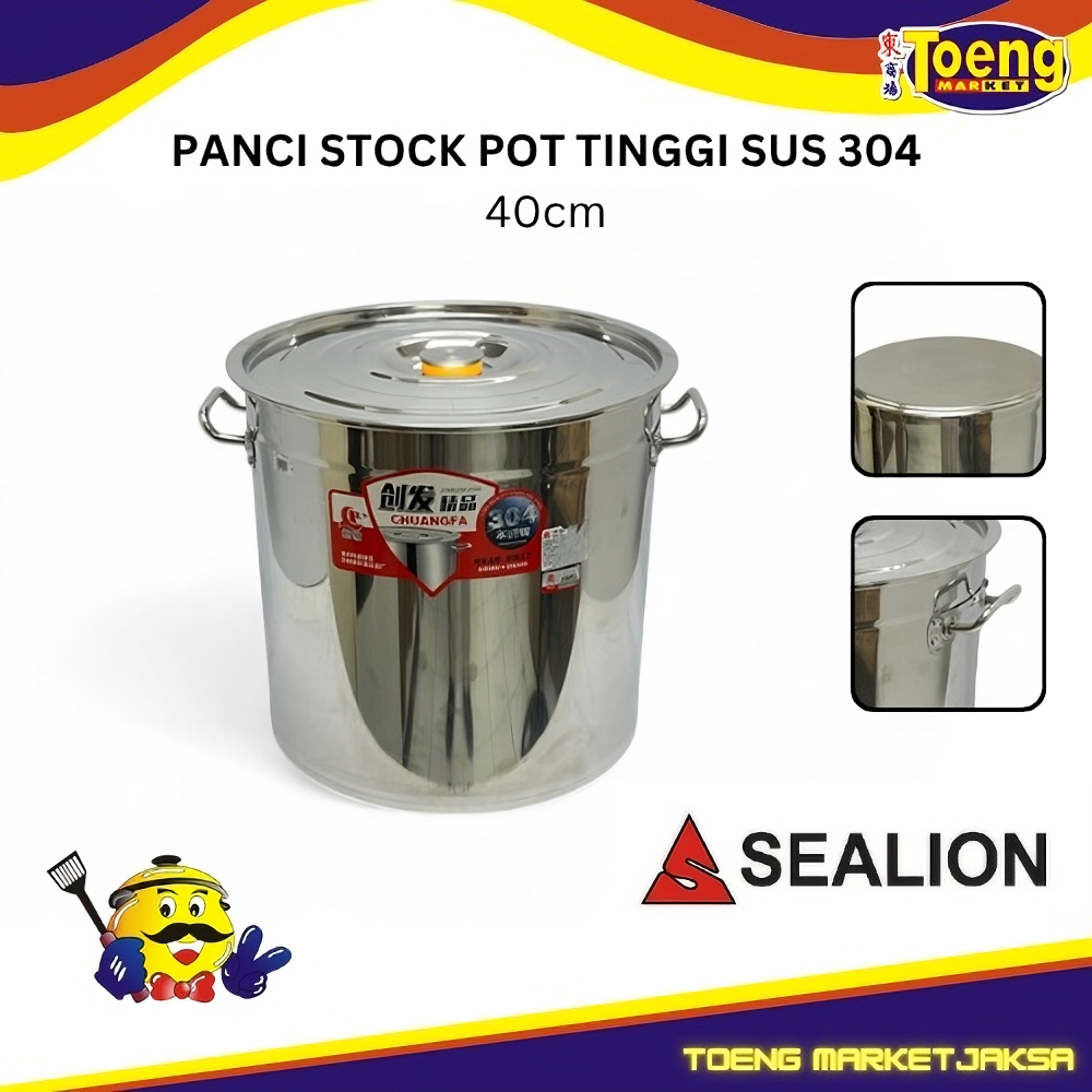 Panci Stock Pot Stainless - DRUM/STOCK POT TINGGI SUS 304 40cm SEALION