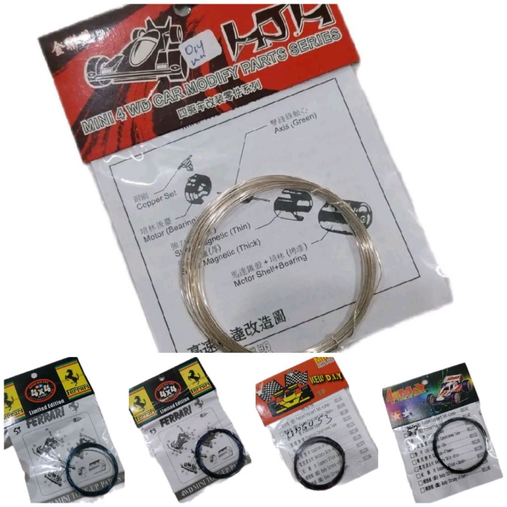 KAWAT TEMBAGA DINAMO TAMIYA ANEKA WARNA