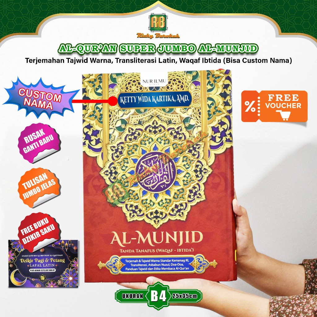 Rizky Barokah - Al Quran Jumbo Custom Nama Al Munjid B4 Alquran Super Besar Lansia Terjemah Latin