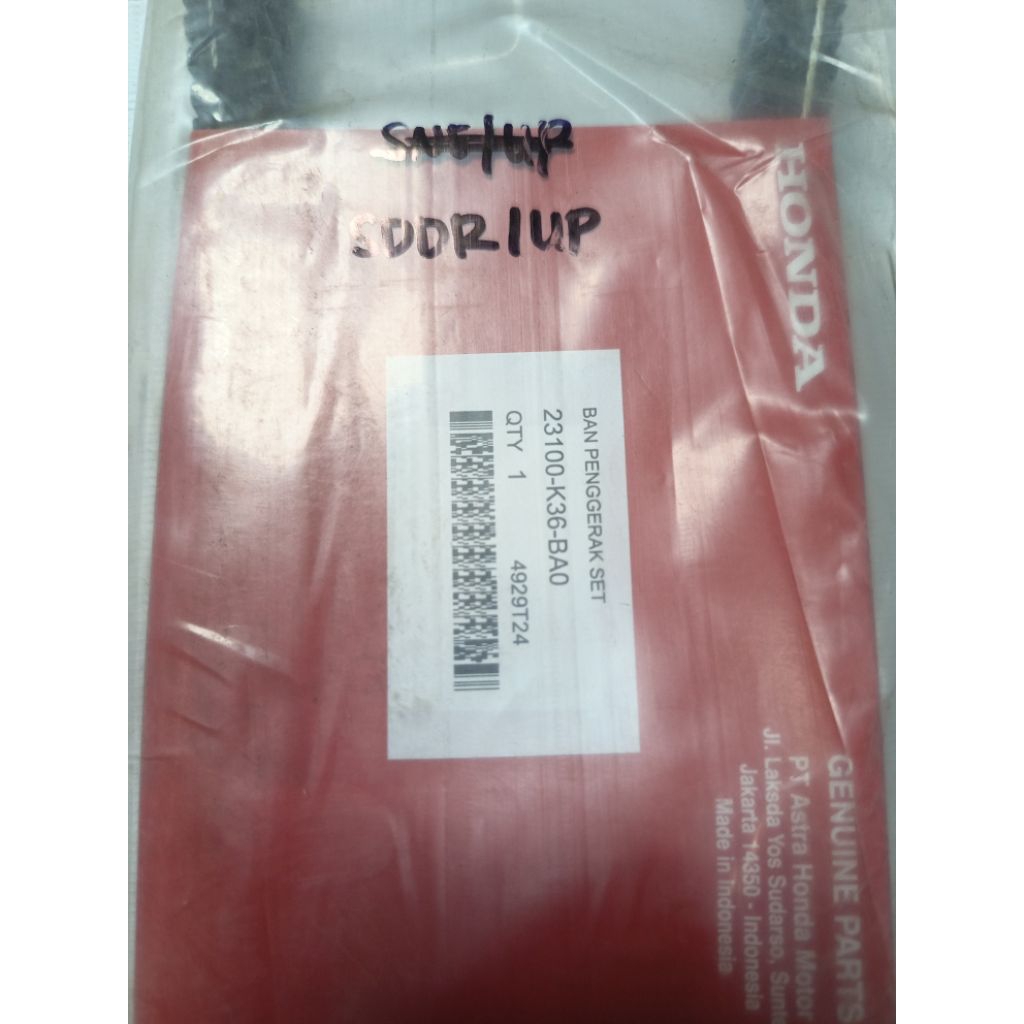 vanbelt / van belt VARIO 150 HONDA 23100-K36-J02 + 23100-K36-BA0