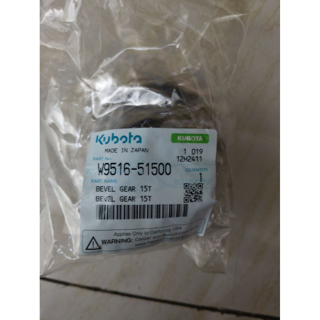 Gear Bevel 15T (W9516-51500) Krx 164/175 (L4018)