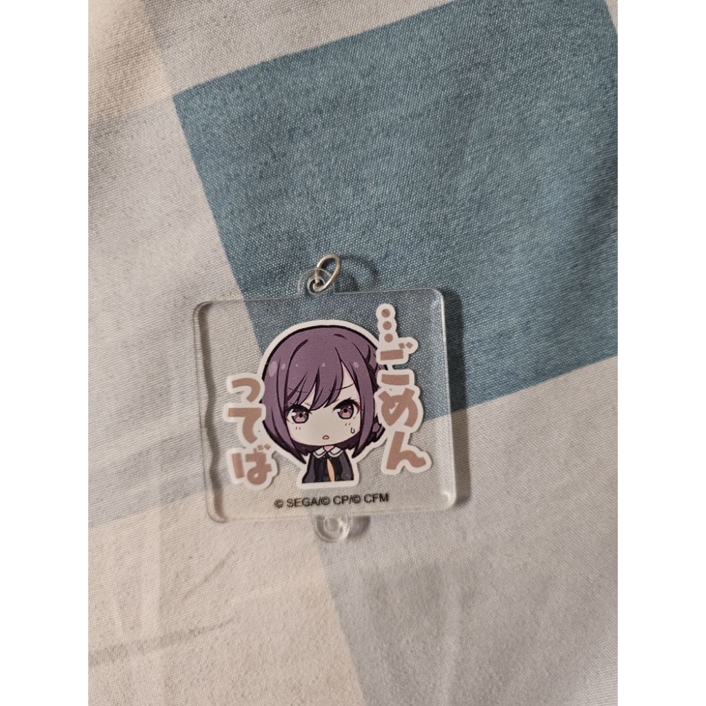 Project Sekai Ena Shinonome emoticon square keychain