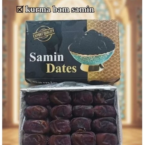 Kurma Bam mazafati dates kurma iran