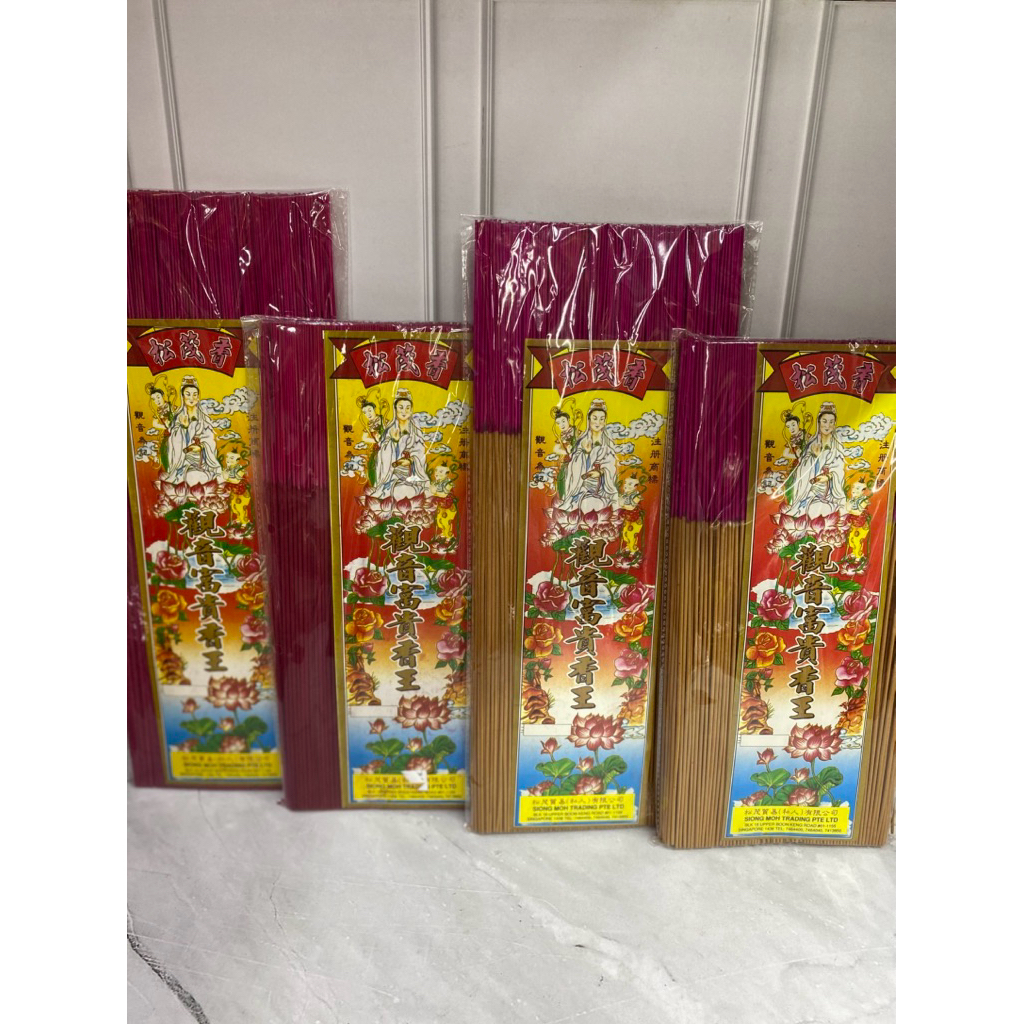 hio dupa cendana halus 32cm / hio halus laoshan / hio cendana pendek / dupa cendana putih / hio cend