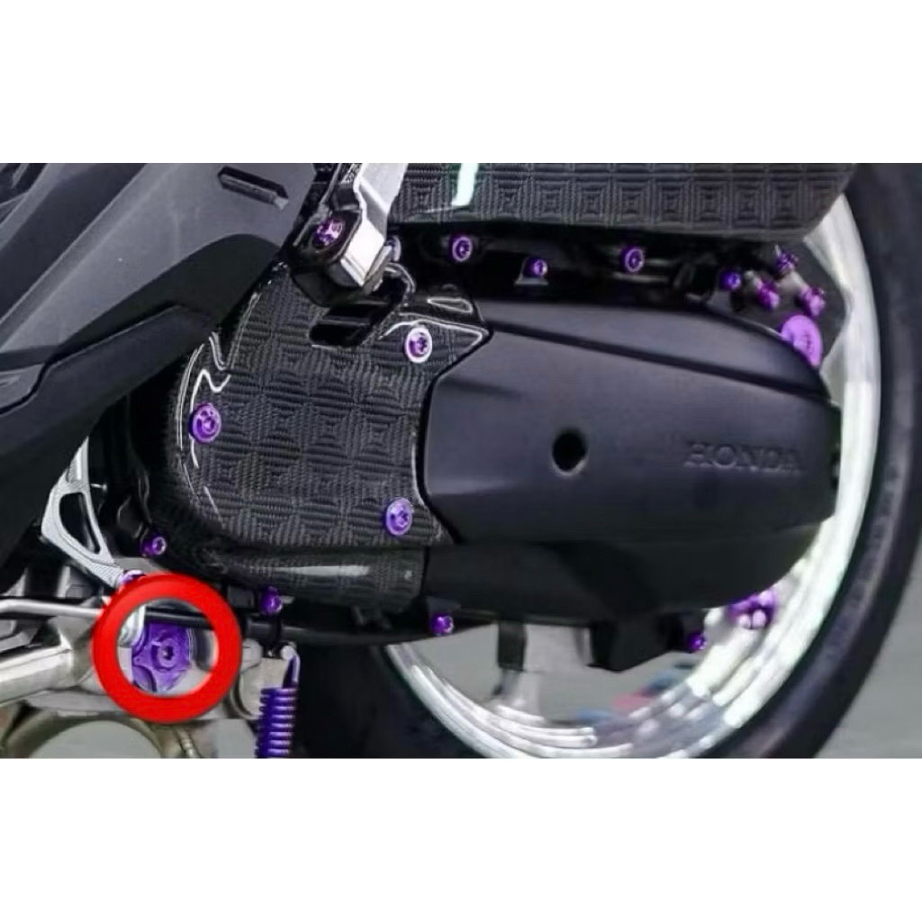 BAUT COIN FILTER OLI SAMPING BAWAH VARIO 125/150.PCX 160 VARIO 160 ORIGINAL VIETNAM GR5