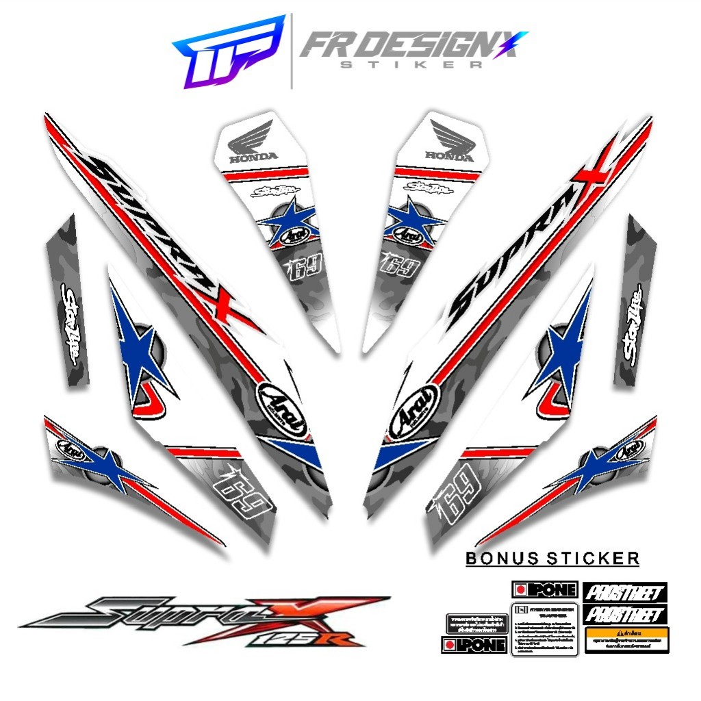 STRIPING STIKER DECAL SUPRA X 125 R 2007 - 2013 MTF HAYDEN LAGUNASECA / FR DESIGNX / STRIPING MODIF